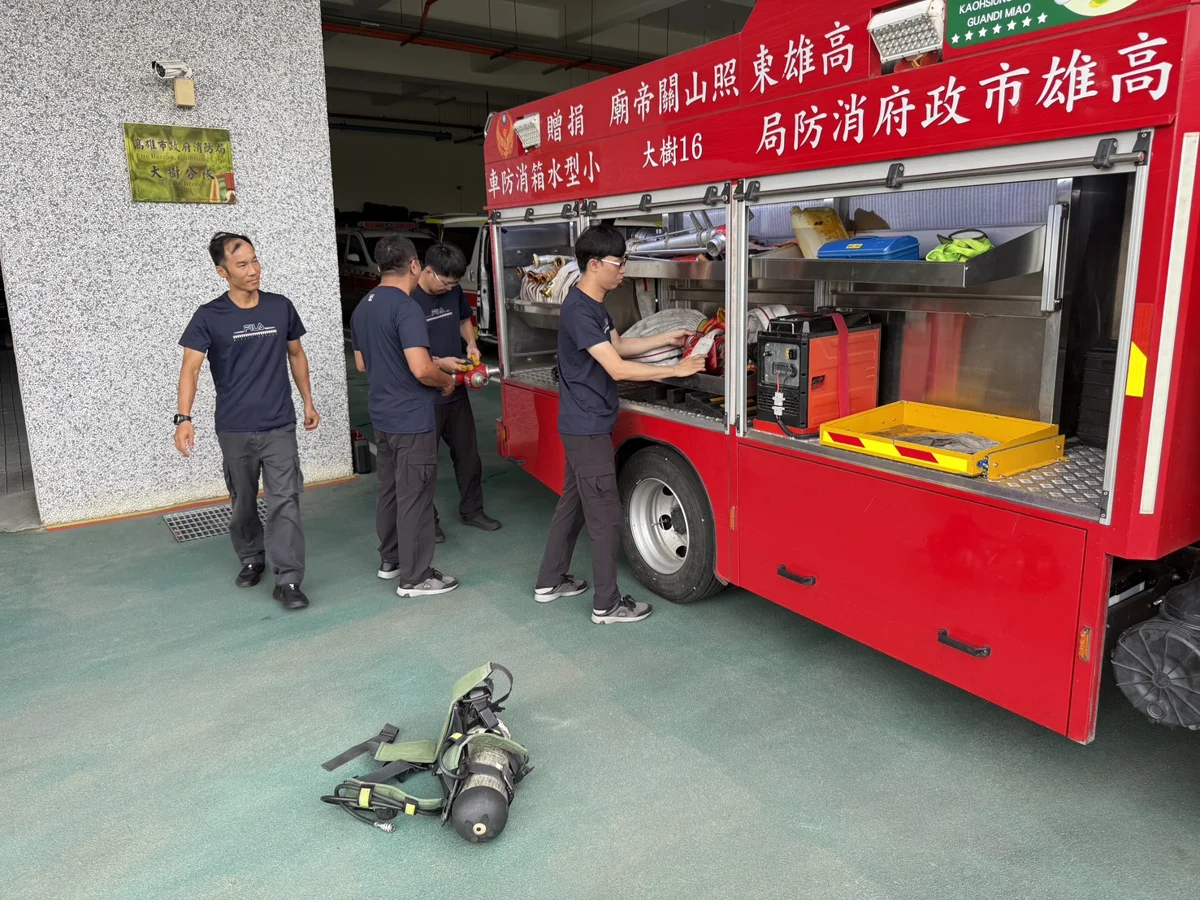 圖片來源：高雄市政府消防局-新聞稿