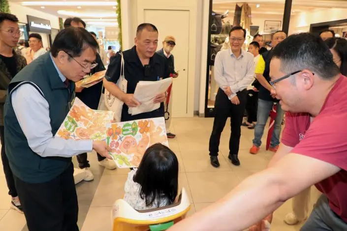 圖片來源:臺南市政府