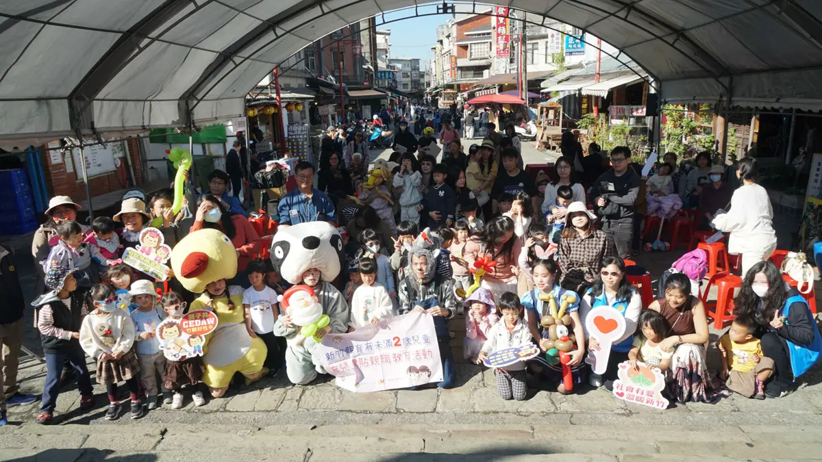 圖片來源:新竹縣政府