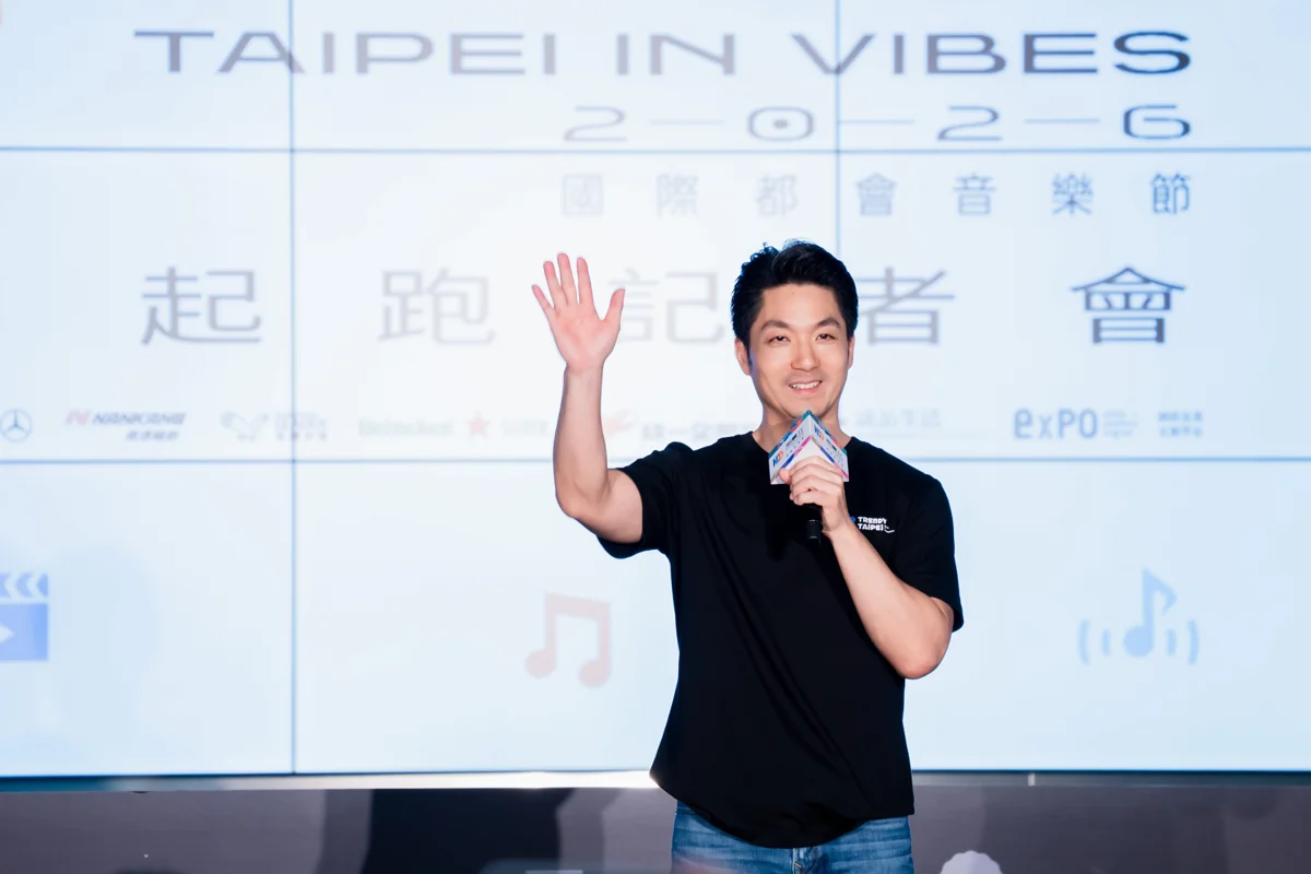 圖片來源:臺北市政府