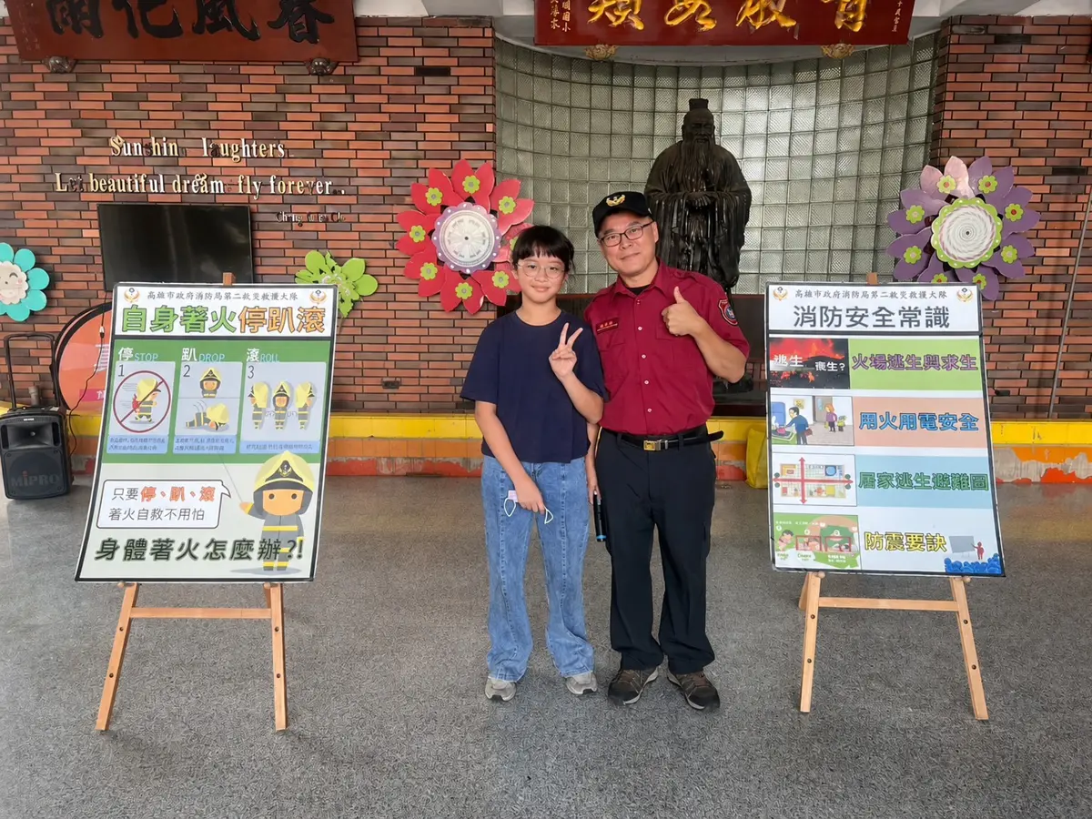 消防員爸校園教防火！親授女兒「停趴滾」擁抱一幕暖哭全場