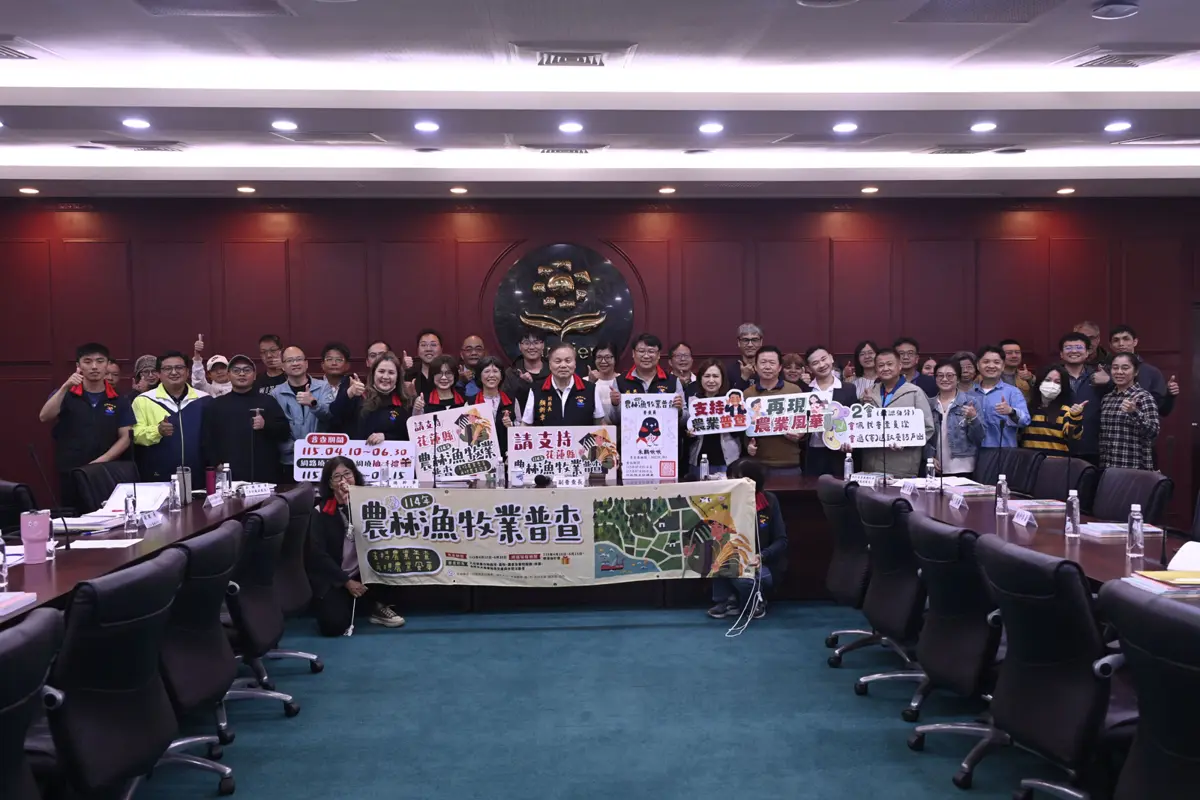 圖片來源:花蓮縣政府
