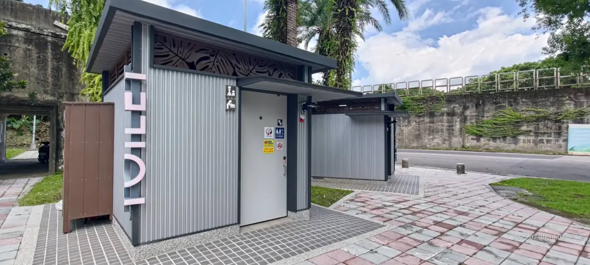 圖片來源:臺北市政府