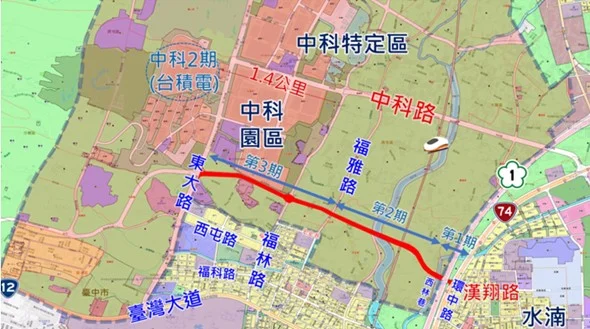 圖片來源:臺中市政府