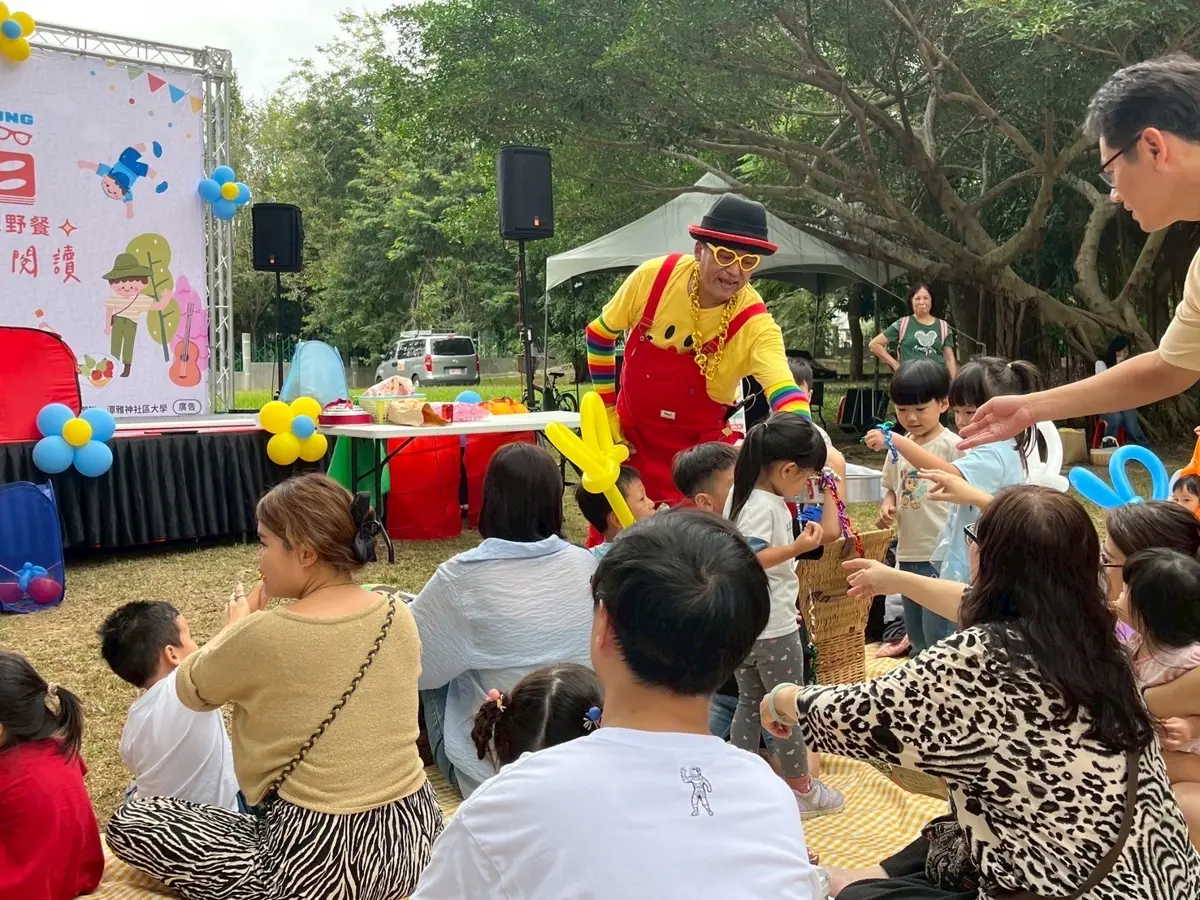圖片來源:臺中市政府