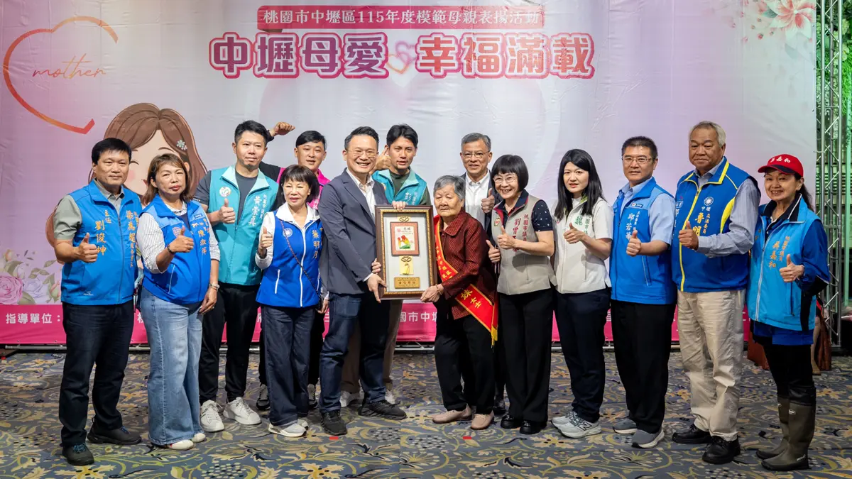 圖片來源:新聞處