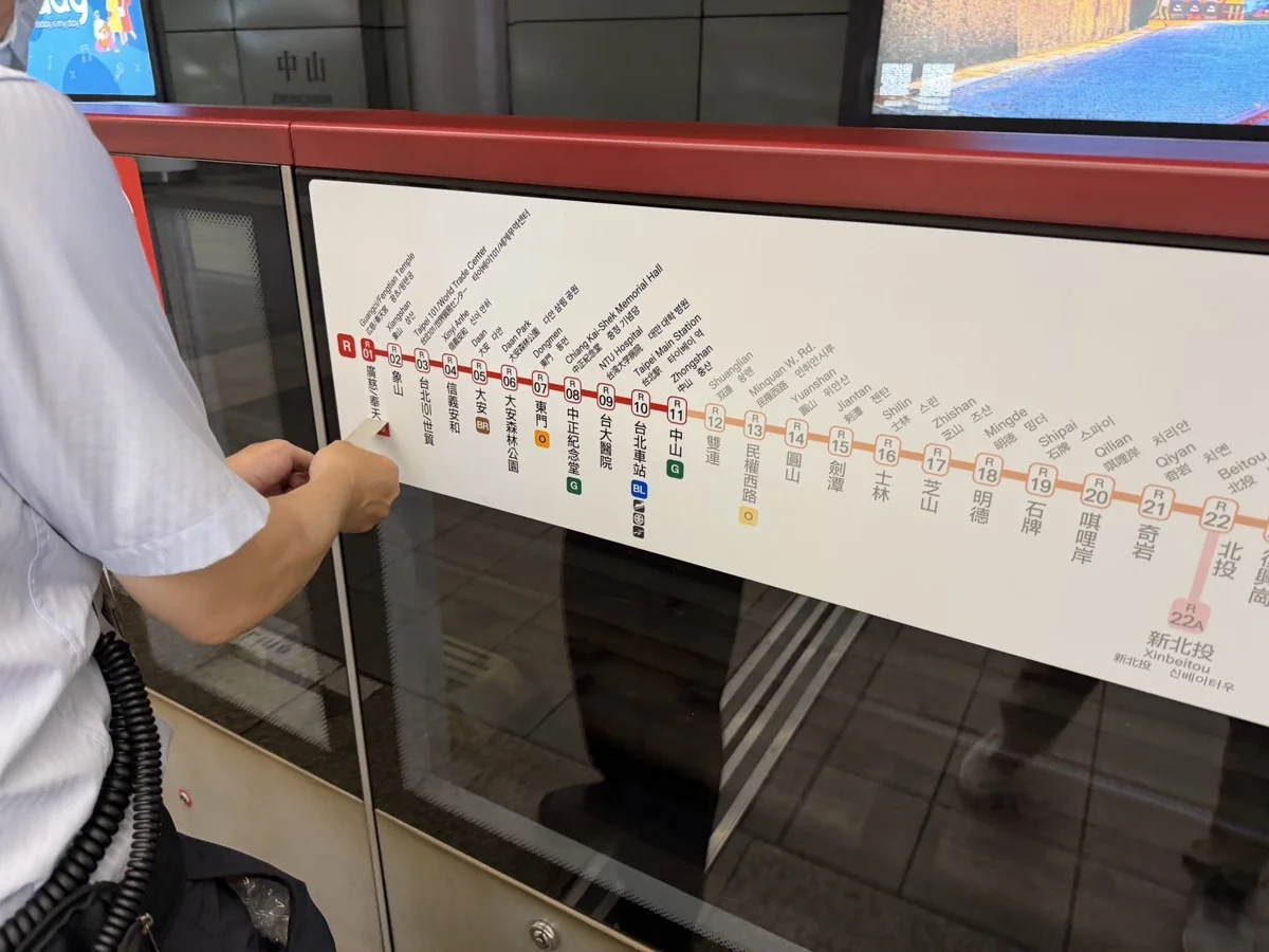圖片來源:臺北市政府