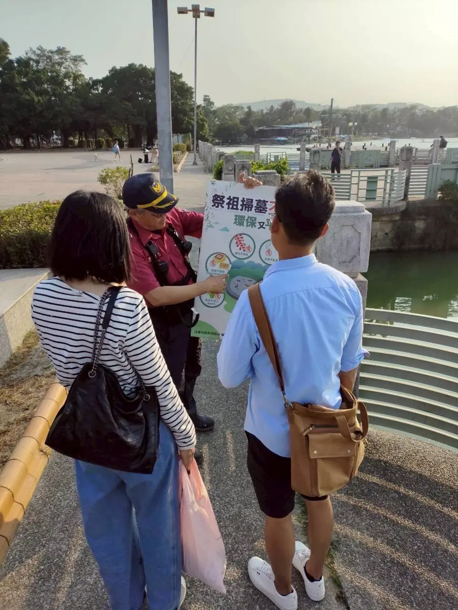 圖片來源:高雄市政府消防局-新聞稿