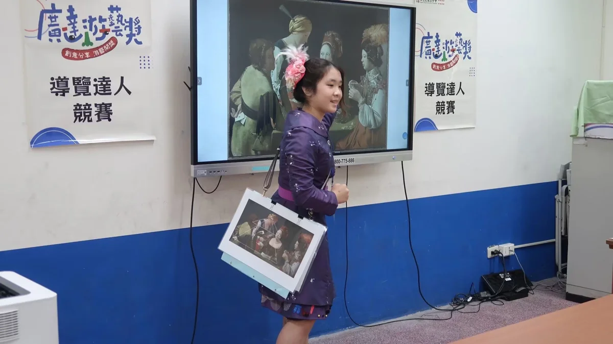 狂賀!關西國中李若歆勇奪全國導覽達人首獎 展現新竹縣藝術軟實力