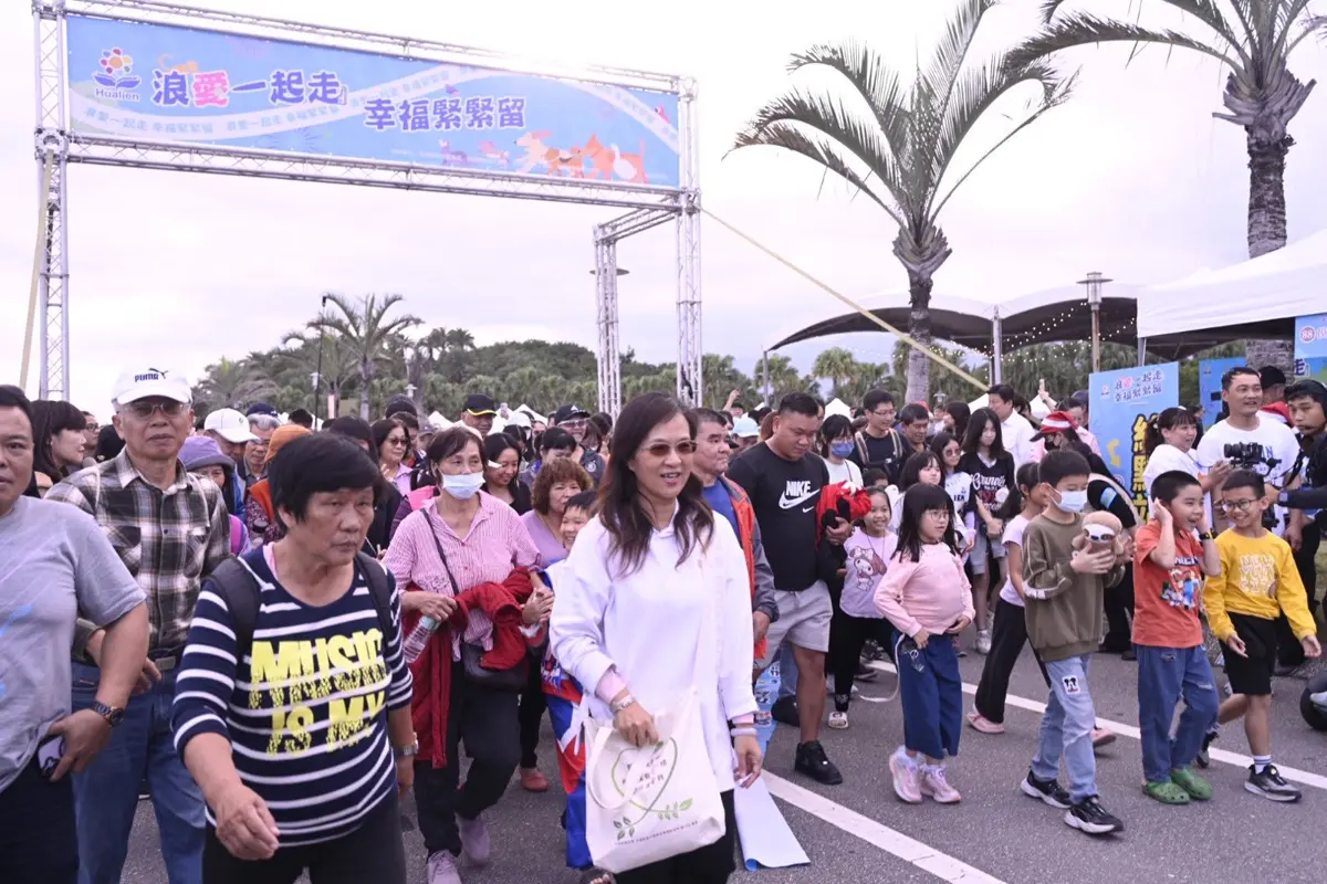 圖片來源:花蓮縣政府