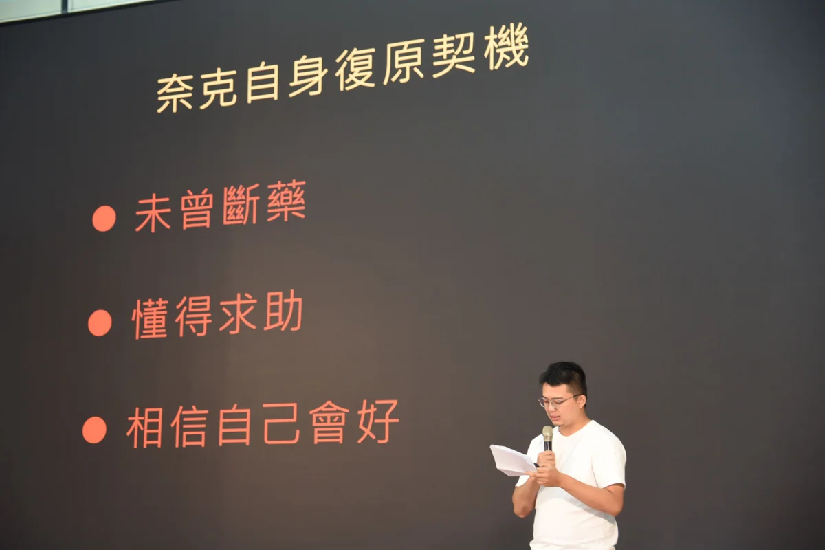 圖片來源:苗栗縣政府