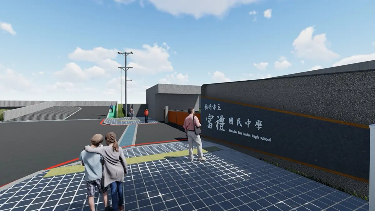圖片來源:新竹市政府