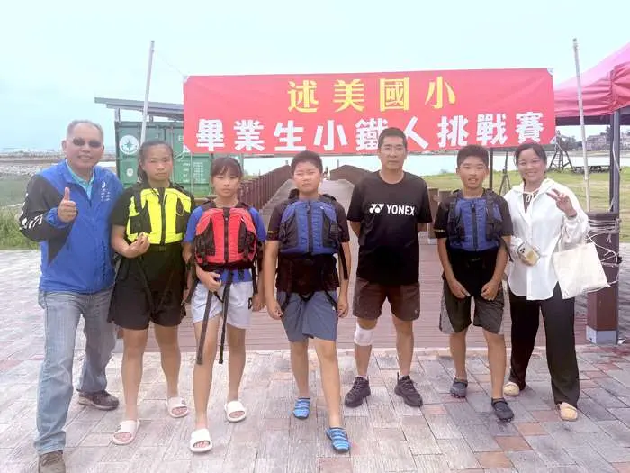 圖片來源:金門縣政府