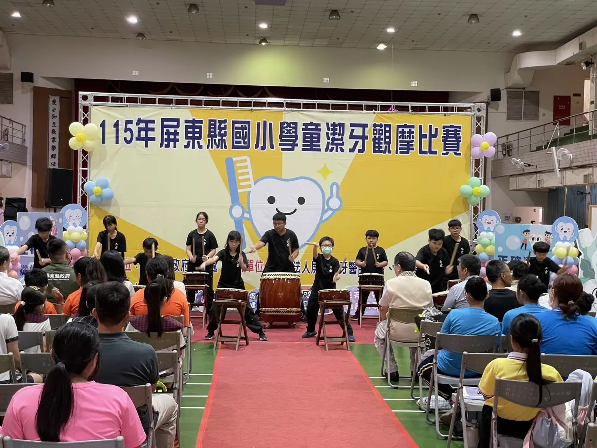 小齒大健康!屏東19校小學生同台爭霸 潔牙比賽激戰搶進全國賽