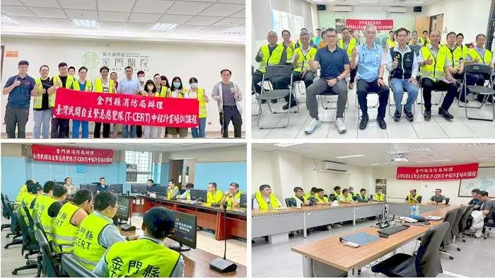 金門防災戰力再升級!4大企業組T-CERT應變隊,黃金救援自救術大公開