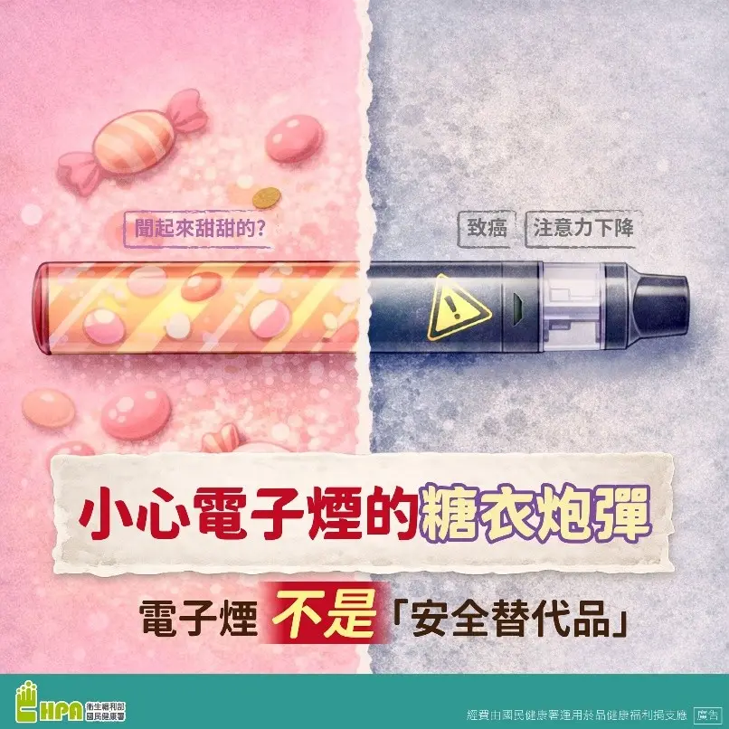 圖片來源:臺中市政府