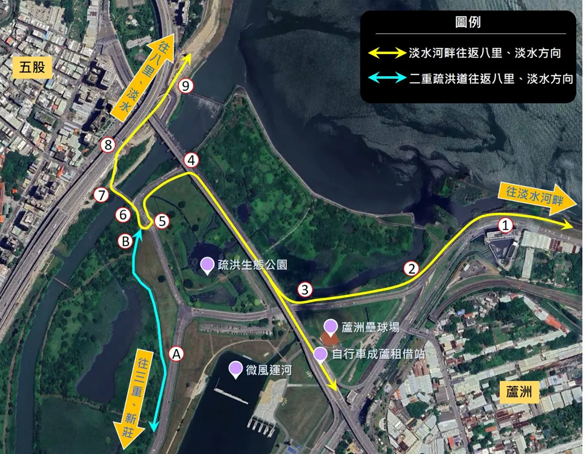 單車族福音!二重疏洪道「隱藏捷徑」開通,串聯八里淡水免爬坡