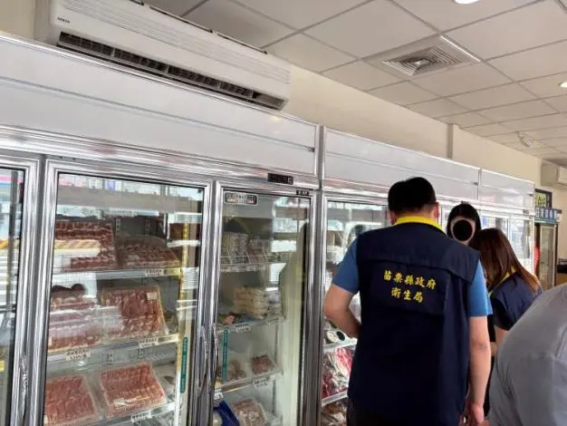 圖片來源:苗栗縣政府