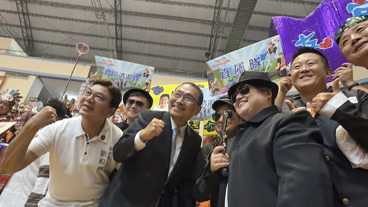 圖片來源:新北市政府