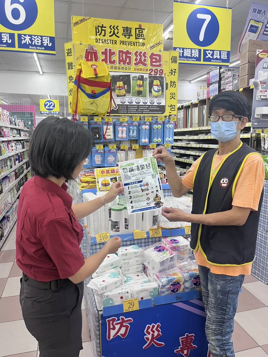 地震來了怎麼辦？高雄苓雅消防分隊傳授3大居家保命指南 [必看攻略]