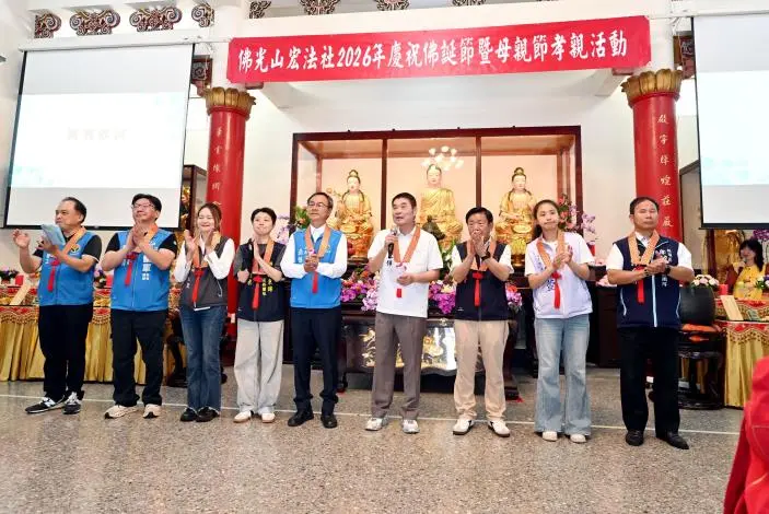 圖片來源:苗栗縣政府