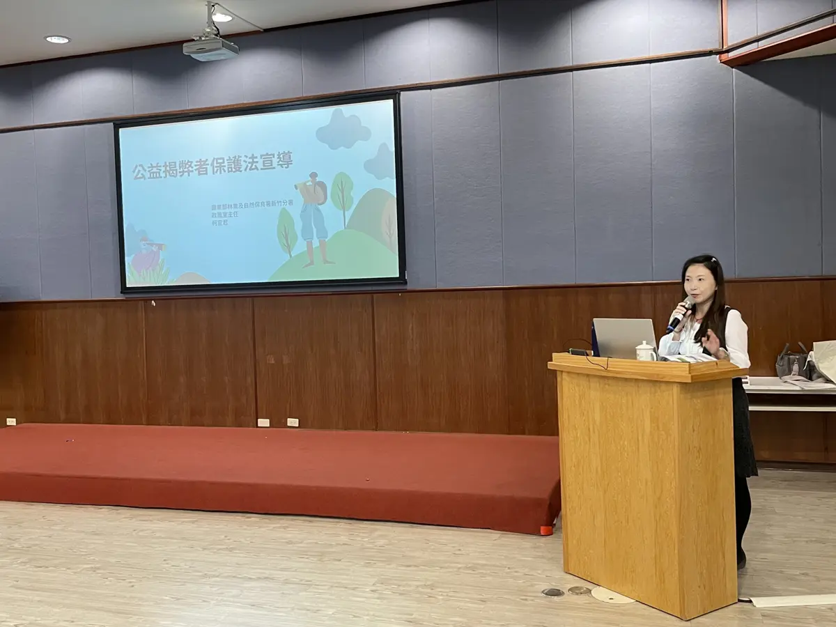 圖片來源:新竹市政府