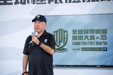 圖片來源:臺中市政府