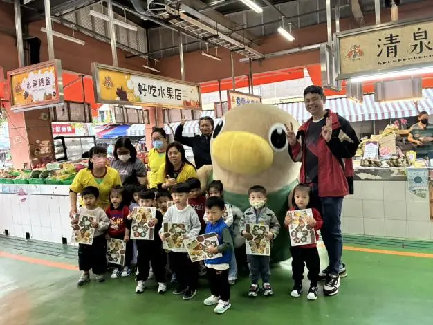 圖片來源:臺南市政府