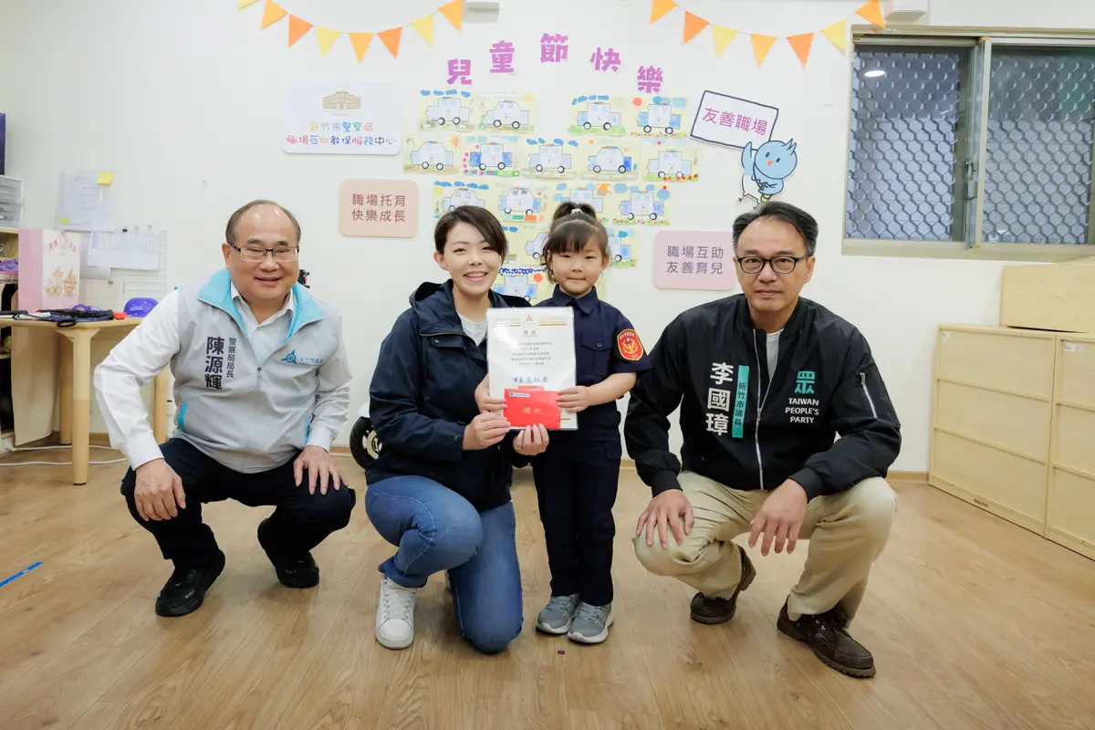 圖片來源:新竹市政府