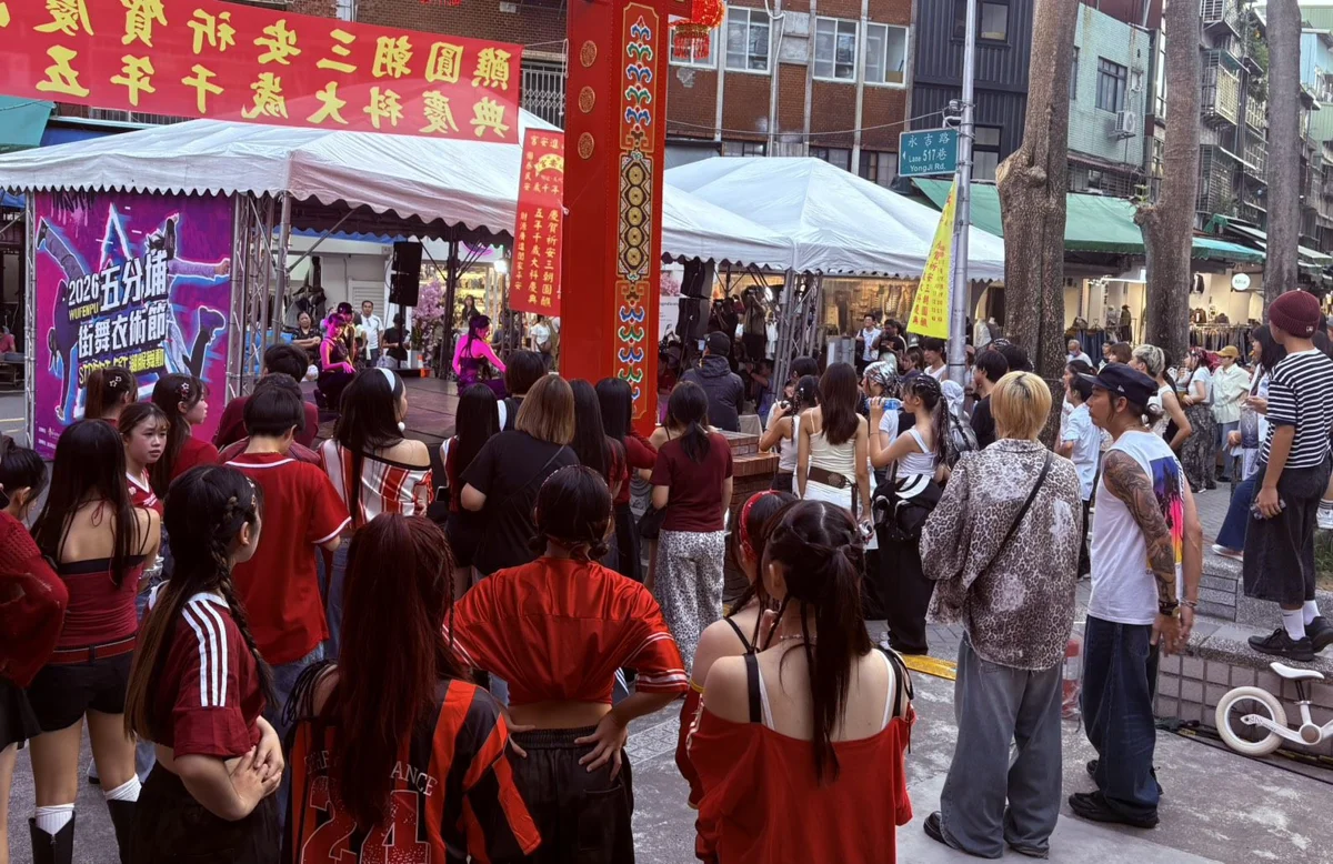 圖片來源：臺北市政府