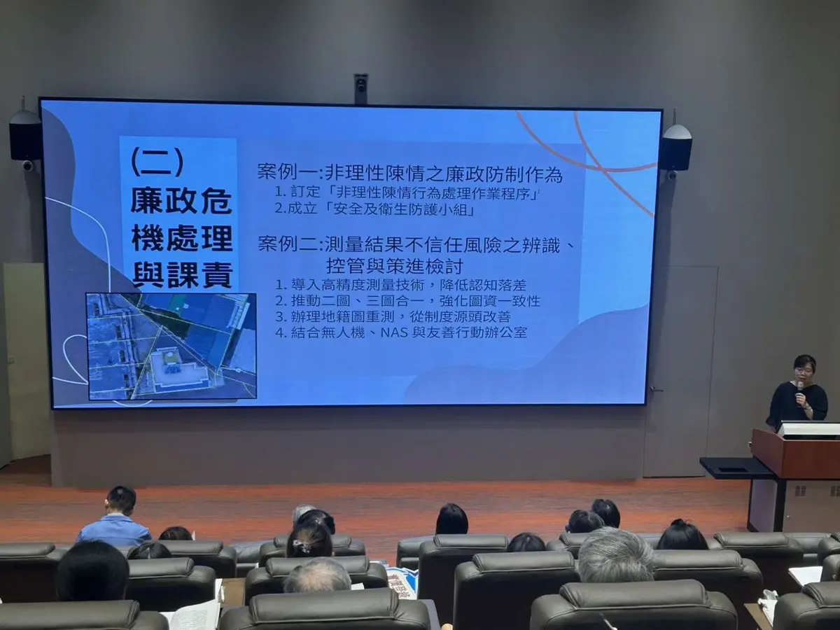 圖片來源:雲林縣政府