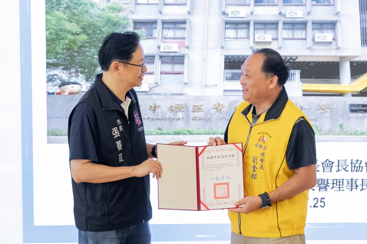 圖片來源:新聞處