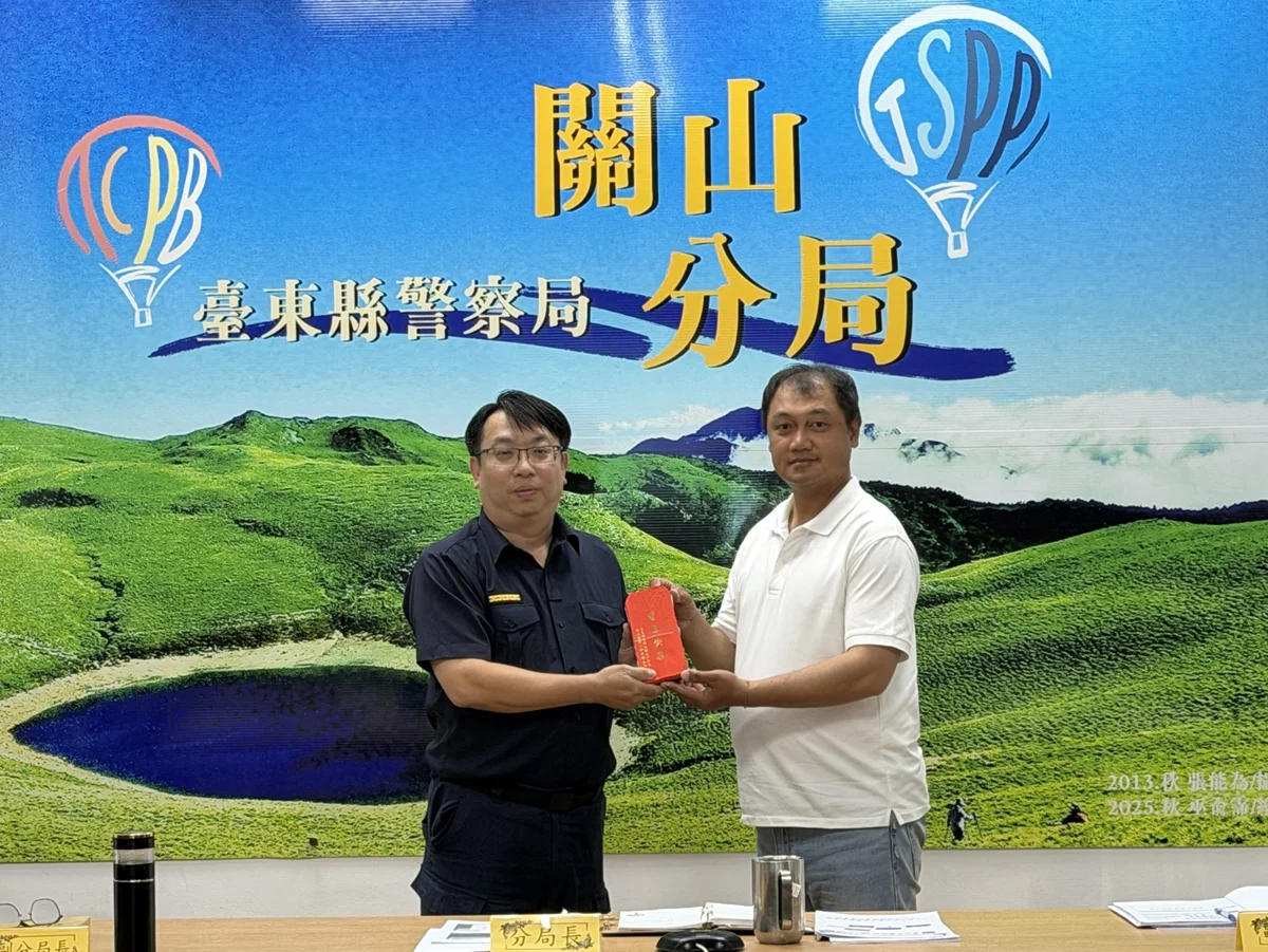 暖心!池上警友站送上生日大紅包 慰勞關山警辛勞