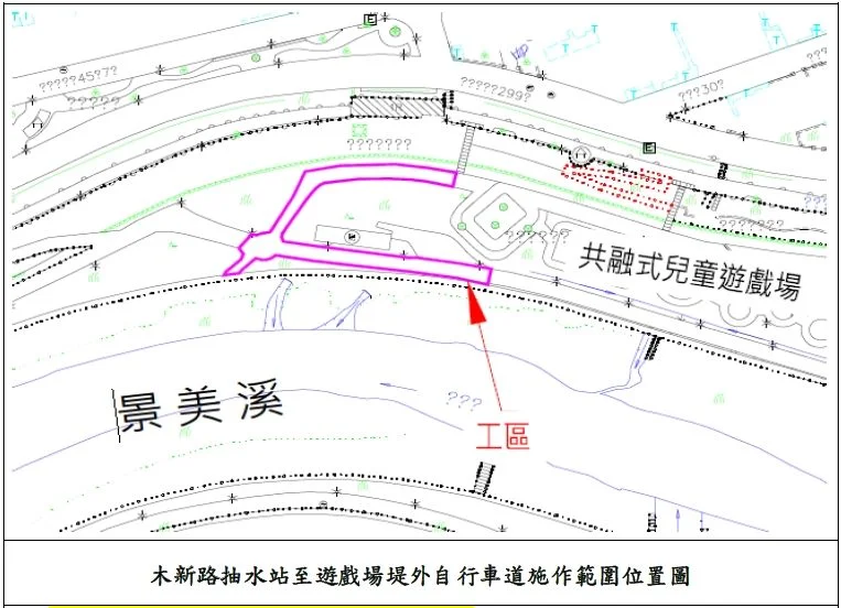 圖片來源:臺北市政府