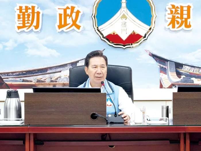 金門縣府編列明年預算 陳福海:錢要花在刀口上,做長遠規劃