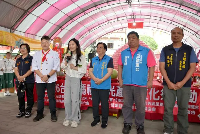 圖片來源:苗栗縣政府