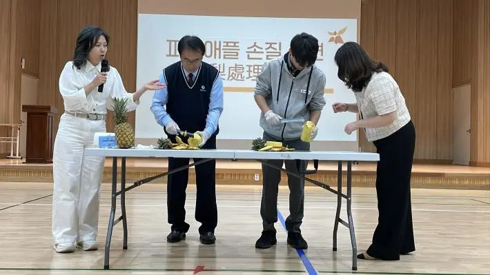 圖片來源:臺南市政府