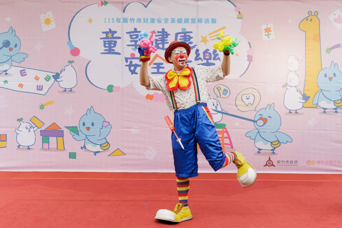 圖片來源:新竹市政府