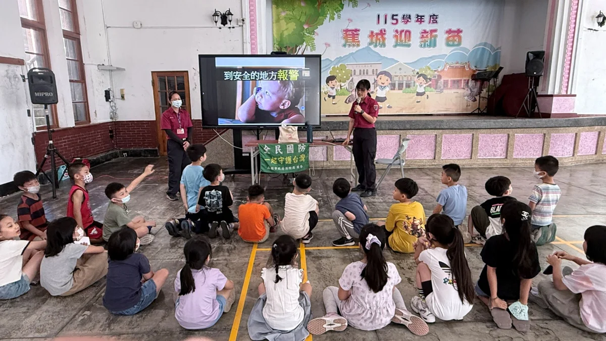 圖片來源:高雄市政府消防局-新聞稿