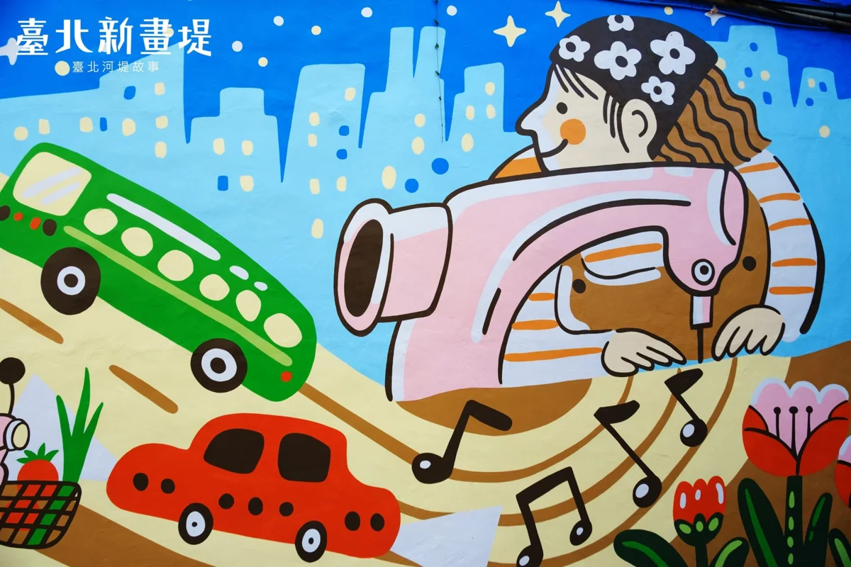 圖片來源:臺北市政府