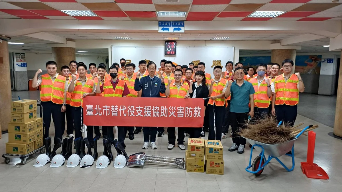 圖片來源：臺北市政府