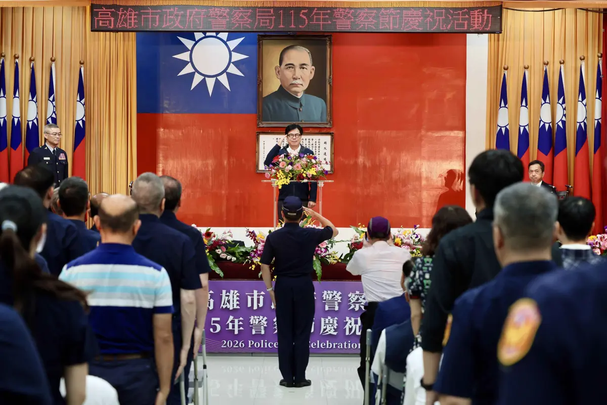 圖片來源:高雄市政府