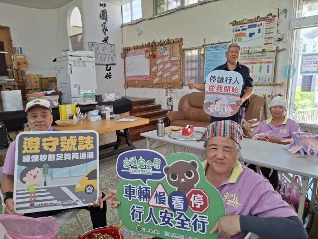 圖片來源:臺東縣政府