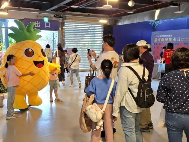 圖片來源:臺南市政府