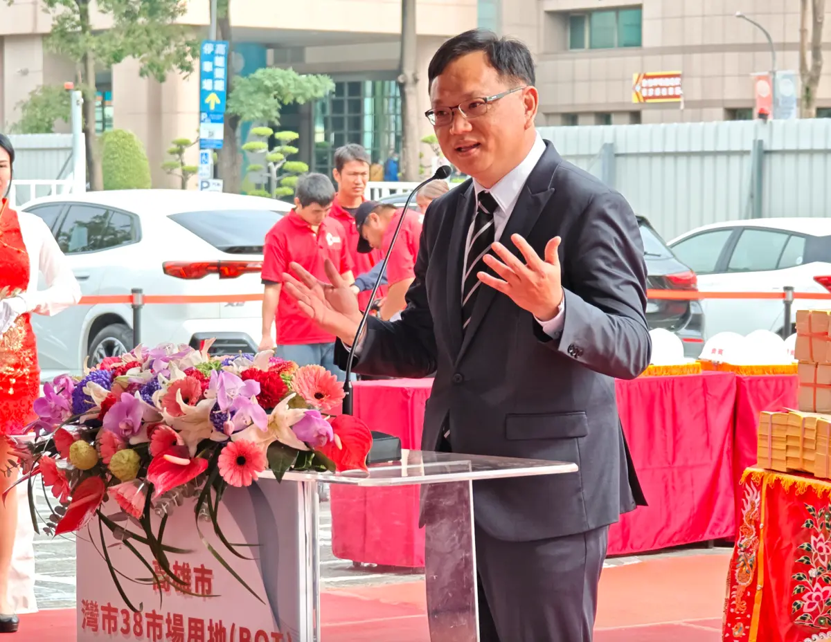 圖片來源:高雄市政府
