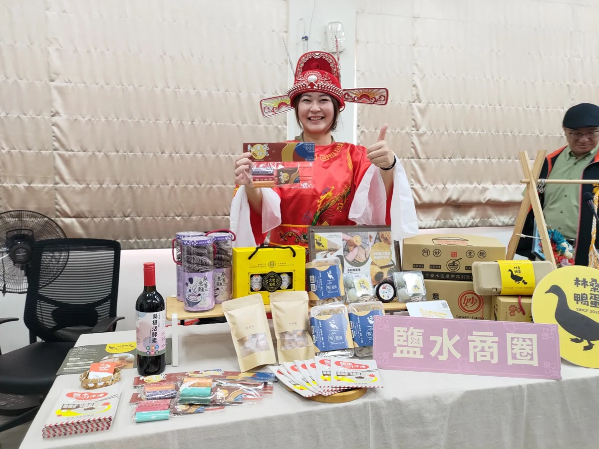 圖片來源:臺南市政府