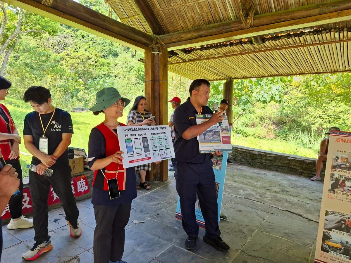 圖片來源：臺東縣政府