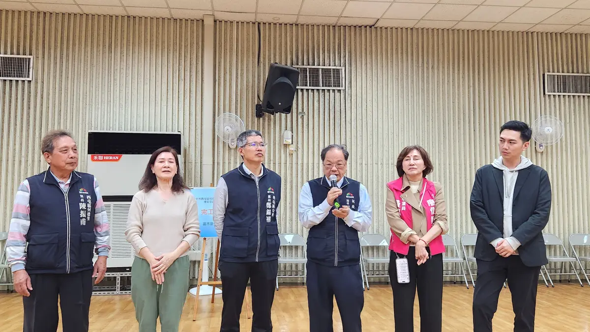 圖片來源:臺中市政府