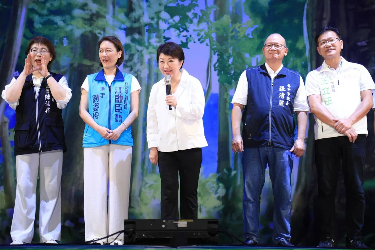 圖片來源：臺中市政府