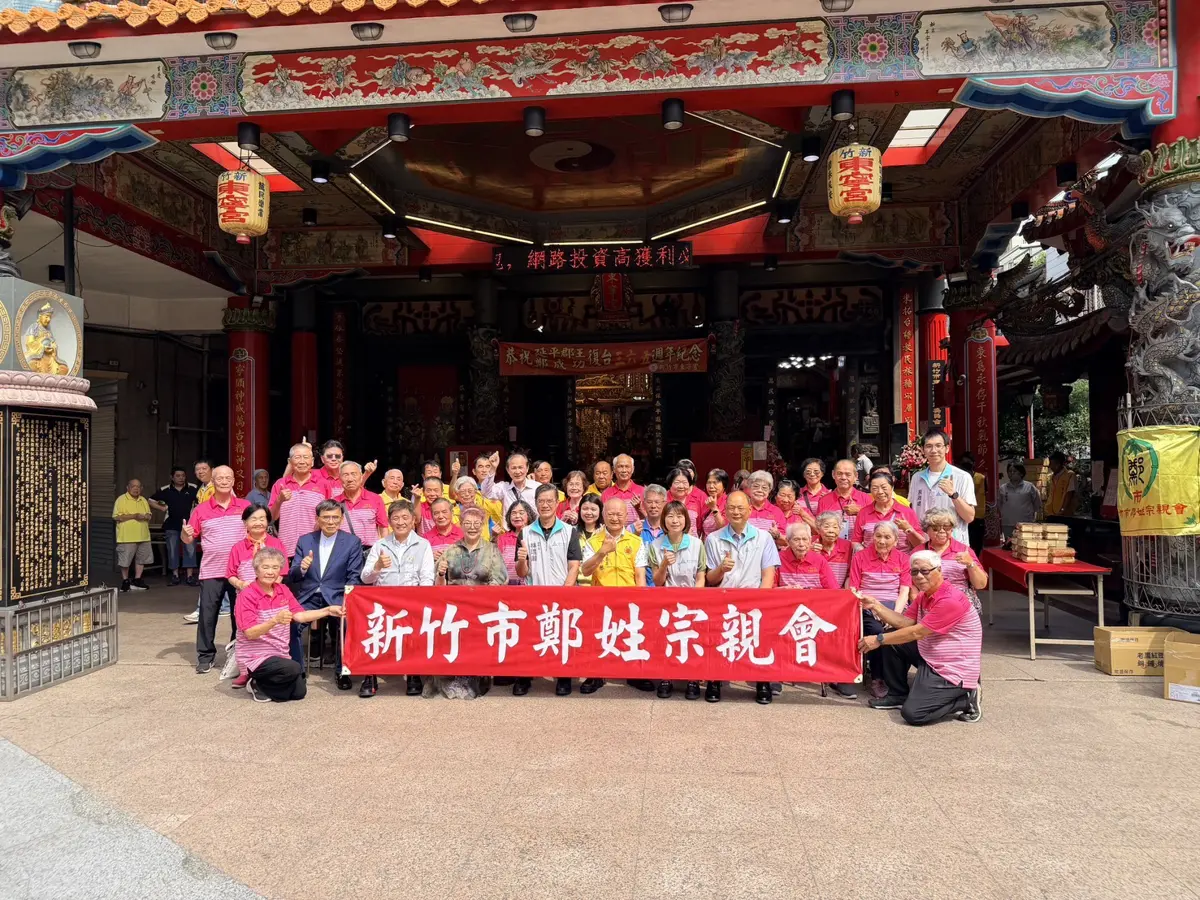圖片來源:新竹市政府